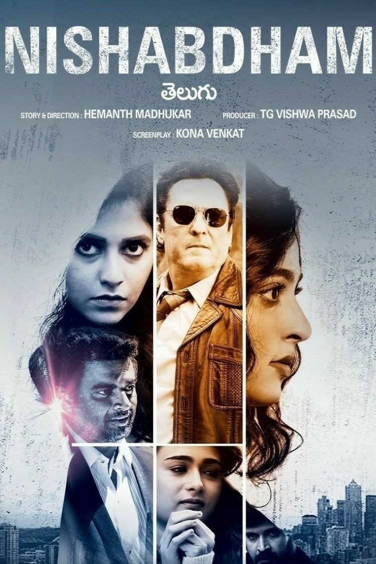 دانلود فیلم هندی Nishabdham 2020 - در سکوت