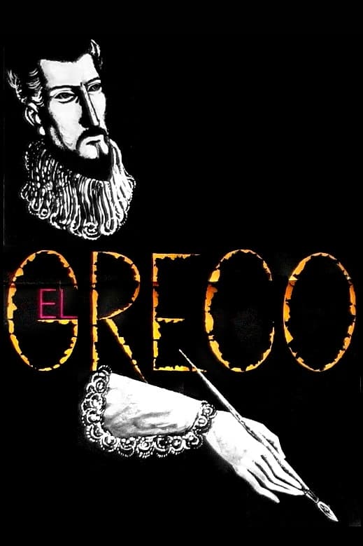 دانلود فیلم El Greco 1966 - ال گرسو