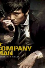 دانلود زیرنویس فیلم A Company Man 2012