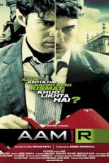 دانلود زیرنویس فیلم Aamir 2008