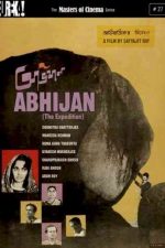 دانلود زیرنویس فیلم Abhijan 1962
