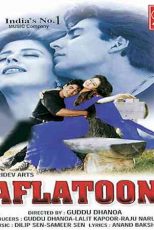 دانلود زیرنویس فیلم Aflatoon 1997