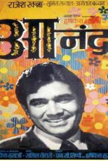 دانلود زیرنویس فیلم Anand 1971