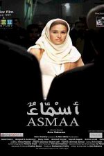 دانلود زیرنویس فیلم Asmaa 2011