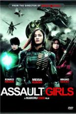دانلود زیرنویس فیلم Assault Girls 2009