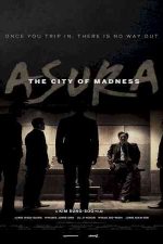 دانلود زیرنویس فیلم Asura: The City of Madness 2016