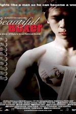 دانلود زیرنویس فیلم Beautiful Boxer 2003
