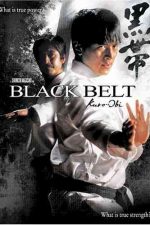 دانلود زیرنویس فیلم Black Belt 2007
