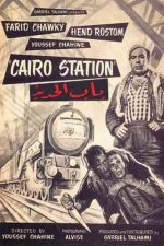 دانلود زیرنویس فیلم Cairo Station 1958