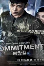 دانلود زیرنویس فیلم Commitment 2013
