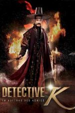 دانلود زیرنویس فیلم Detective K: Secret of the Virtuous Widow 2011