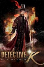 دانلود زیرنویس فیلم Detective K: Secret of the Virtuous Widow 2011