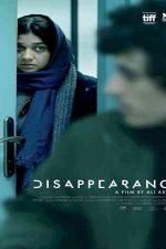 دانلود زیرنویس فیلم Disappearance 2017