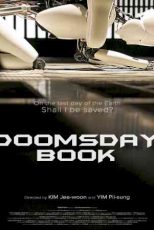دانلود زیرنویس فیلم Doomsday Book 2012