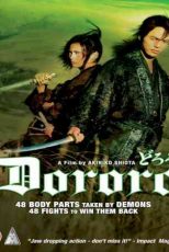 دانلود زیرنویس فیلم Dororo 2007