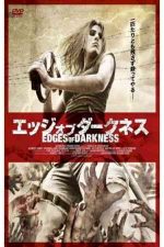 دانلود زیرنویس فیلم Edges of Darkness 2008