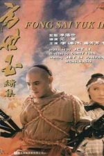 دانلود زیرنویس فیلم Fong Sai-yuk II 1993