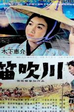 دانلود زیرنویس فیلم Fuefukigawa 1960