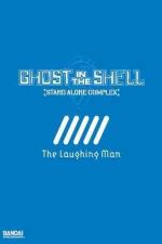 دانلود زیرنویس فیلم Ghost in the Shell: Stand Alone Complex: The Laughing Man 2005