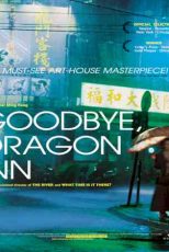 دانلود زیرنویس فیلم Goodbye, Dragon Inn 2003