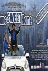دانلود زیرنویس فیلم Home Sweet Home 2014