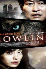 دانلود زیرنویس فیلم Howling 2012