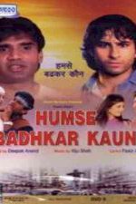 دانلود زیرنویس فیلم Humse Badhkar Kaun 1998