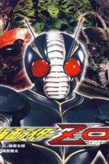 دانلود زیرنویس فیلم Kamen Rider ZO 1993