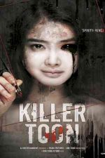 دانلود زیرنویس فیلم Killer Toon 2013