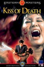 دانلود زیرنویس فیلم Kiss of Death 1973