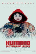 دانلود زیرنویس فیلم Kumiko, the Treasure Hunter 2014