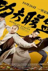 دانلود زیرنویس فیلم Kung Fu League 2018