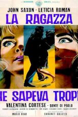 دانلود زیرنویس فیلم La Ragazza Che Sapeva Troppo 963