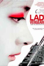 دانلود زیرنویس فیلم Lady Vengeance 2005