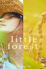 دانلود زیرنویس فیلم Little Forest: Summer/Autumn 2014