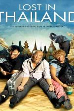 دانلود زیرنویس فیلم Lost in Thailand 2012