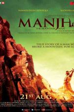 دانلود زیرنویس فیلم Manjhi – The Mountain Man 2015