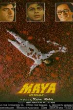 دانلود زیرنویس فیلم Maya Memsaab 1993
