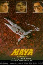 دانلود زیرنویس فیلم Maya Memsaab 1993