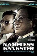 دانلود زیرنویس فیلم Nameless Gangster : Rules of the Time 2012