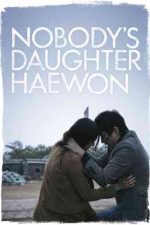 دانلود زیرنویس فیلم Nobody’s Daughter Haewon 2013
