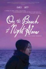 دانلود زیرنویس فیلم On the Beach at Night Alone 2017
