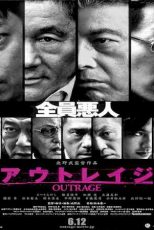 دانلود زیرنویس فیلم Outrage 2010