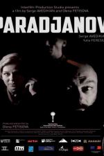 دانلود زیرنویس فیلم Paradjanov 2013