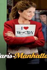 دانلود زیرنویس فیلم Paris Manhattan 2012