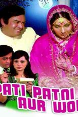 دانلود زیرنویس فیلم Pati Patni Aur Woh 1978