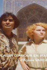 دانلود زیرنویس فیلم Plaisir d’amour en Iran 1976