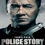 دانلود زیرنویس فیلم Police Story 2013 2013
