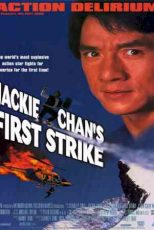 دانلود زیرنویس فیلم Police Story 4: First Strike 1996