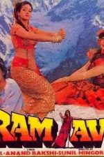 دانلود زیرنویس فیلم Ram-Avtar 1988